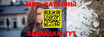 гашиш Новокубанск