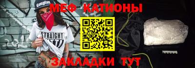 ешки Новодвинск