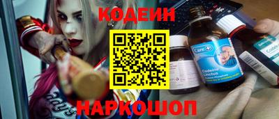ГАЛЛЮЦИНОГЕННЫЕ ГРИБЫ Новозыбков