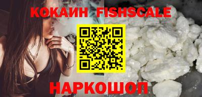 хмурый Нягань