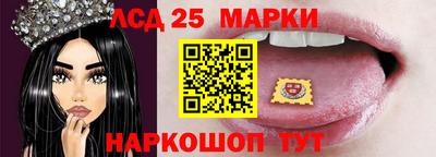 ешки Новодвинск