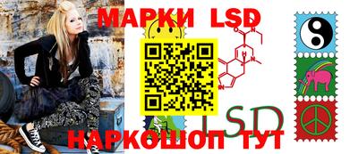 ПСИЛОЦИБИНОВЫЕ ГРИБЫ Обь