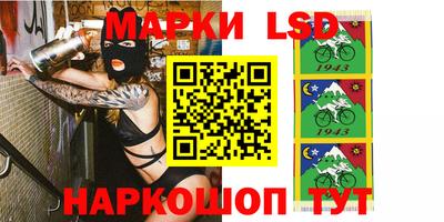 хмурый Нягань