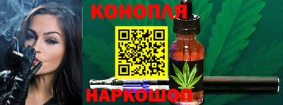 хмурый Нягань