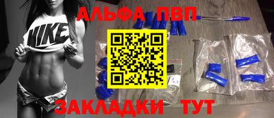 гашиш Новокубанск