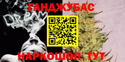 ГАЛЛЮЦИНОГЕННЫЕ ГРИБЫ Новозыбков