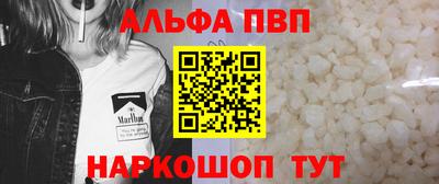 ПСИЛОЦИБИНОВЫЕ ГРИБЫ Обь