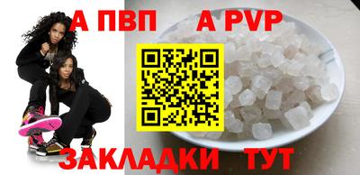 ПСИЛОЦИБИНОВЫЕ ГРИБЫ Обь