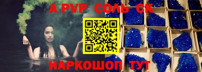 ГАЛЛЮЦИНОГЕННЫЕ ГРИБЫ Новозыбков