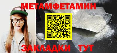 гашиш Новокубанск