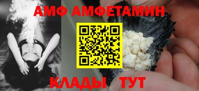 ешки Новодвинск