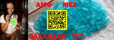 ешки Новодвинск