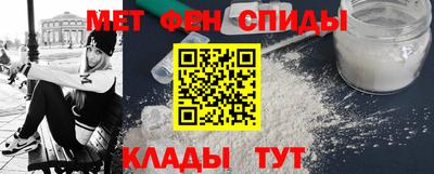 гашиш Новокубанск