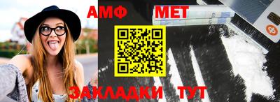 ешки Новодвинск