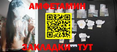 хмурый Нягань