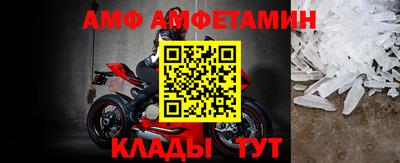 ГАЛЛЮЦИНОГЕННЫЕ ГРИБЫ Новозыбков