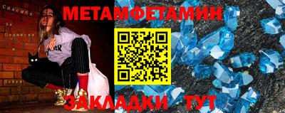 гашиш Новокубанск