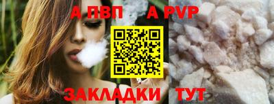 гашиш Новокубанск