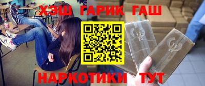 ешки Новодвинск