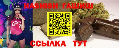 ешки Новодвинск