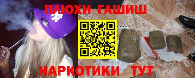 скорость mdpv Обнинск