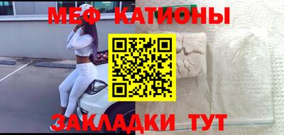 ГАЛЛЮЦИНОГЕННЫЕ ГРИБЫ Новозыбков