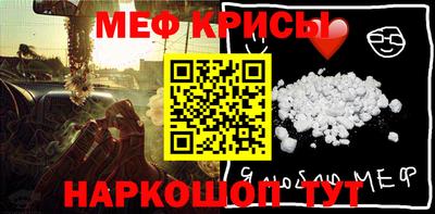 гашиш Новокубанск