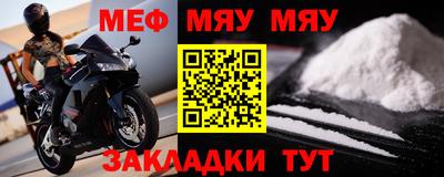 ГАЛЛЮЦИНОГЕННЫЕ ГРИБЫ Новозыбков