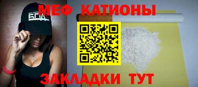 ГАЛЛЮЦИНОГЕННЫЕ ГРИБЫ Новозыбков