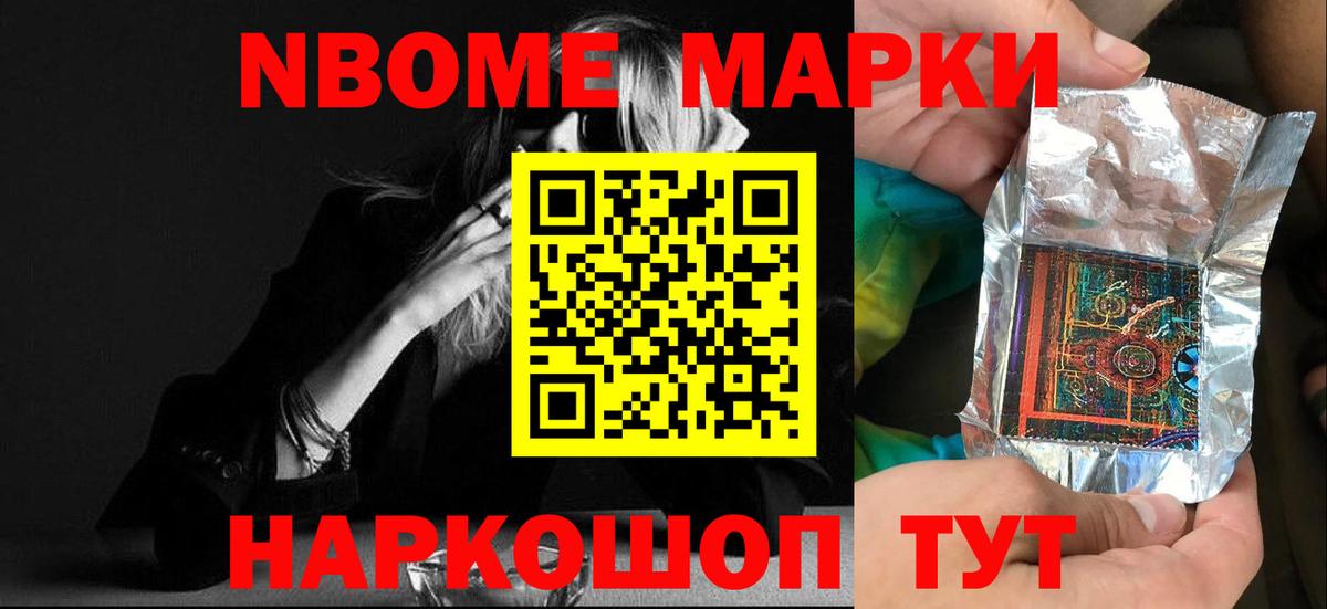 LSD-25 экстази кислота  LSD-25 экстази кислота  Санкт-Петербург  Вход с VPN 