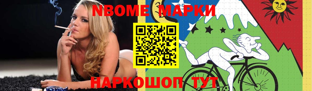 Лсд 25 экстази ecstasy Санкт-Петербург