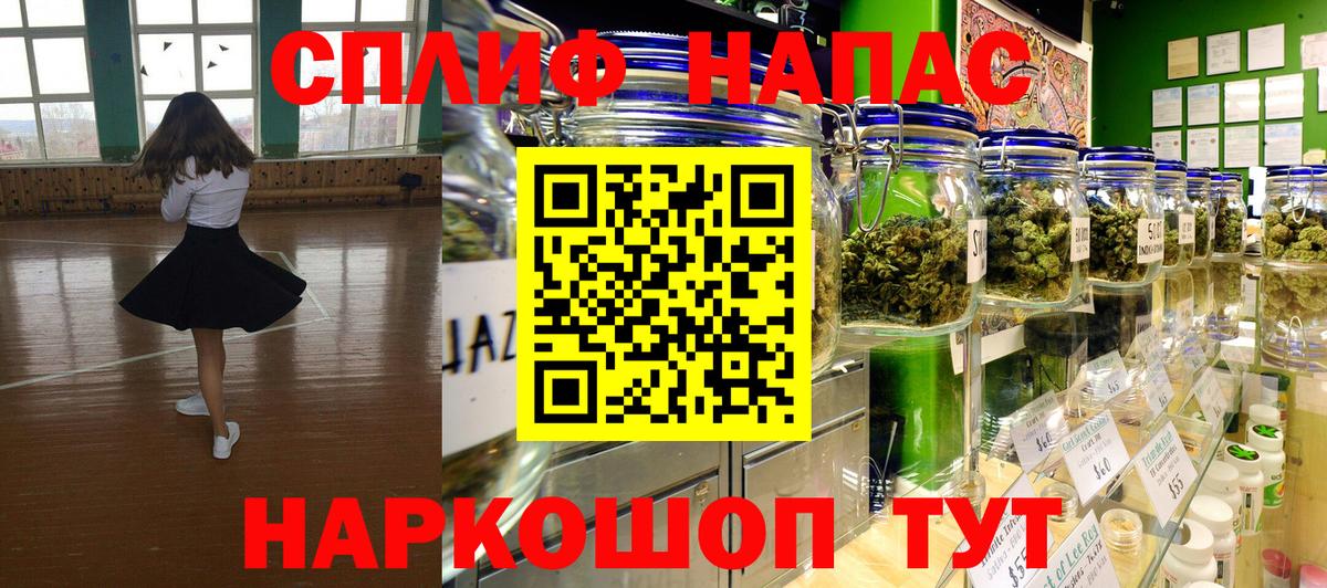 Марихуана Ganja  Марихуана гибрид  Санкт-Петербург  МАРИХУАНА план  Вход с VPN 